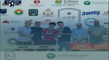 الشويفات تتصدر بطولة IST للألعاب الإلكترونية وتحصد الجوائز بالتعاون مع اتحاد الرياضات الإلكترونية